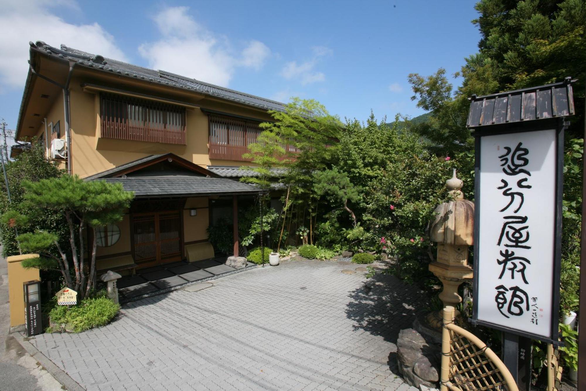 Oiwakeya Ryokan Ματσουμότο Εξωτερικό φωτογραφία